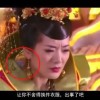 今晚香港一肖买什么发财