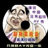 香港1861图库上图最早+最稳+最块